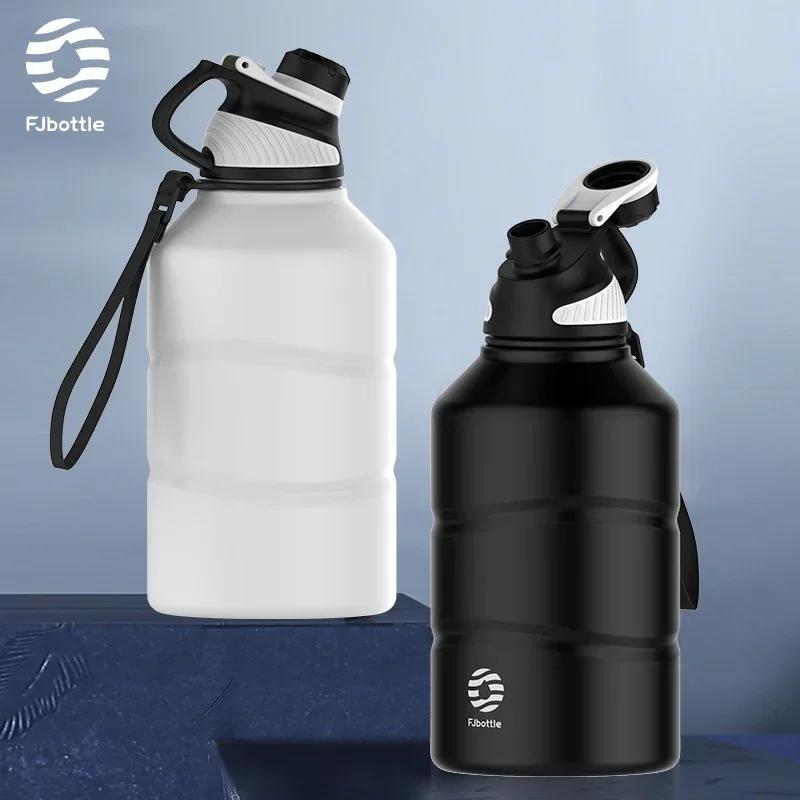FEIJIAN 뷮  , η ƿ ̱ ̾ , ׳ƽ Ѳ  , 2.2L (74Oz)